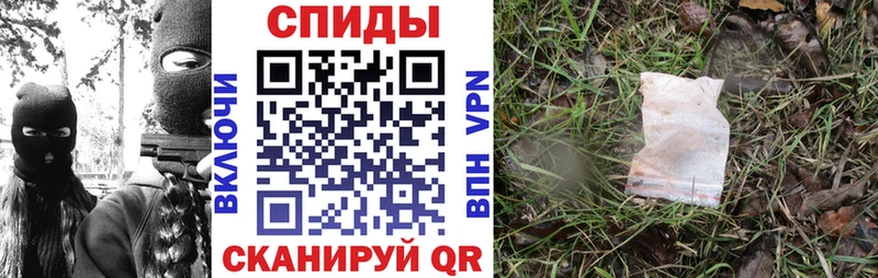 АМФЕТАМИН VHQ  Кострома 