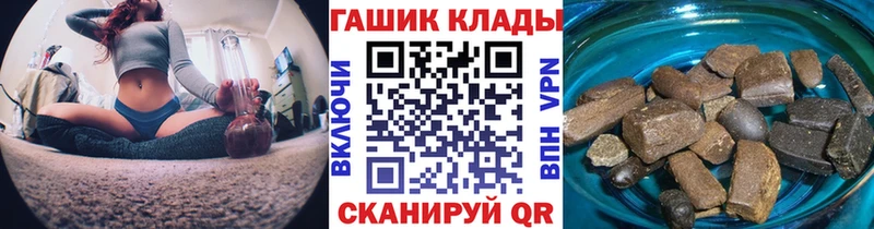 ГАШ AMNESIA HAZE  blacksprut вход  Кострома 