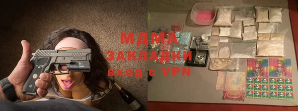 меф VHQ Алзамай