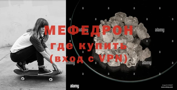 винт Абаза