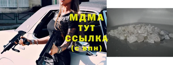 mix Алексеевка