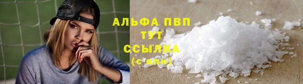 СК Липки