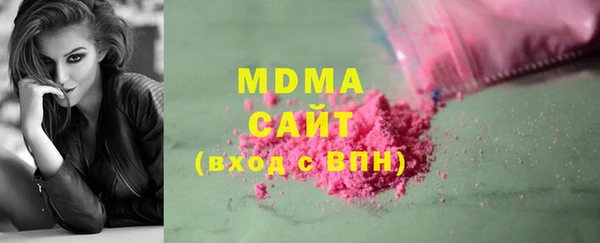 а пвп мука Лихославль