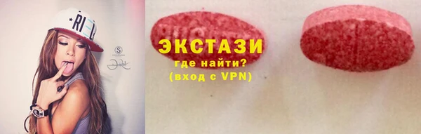 а пвп мука Алексин