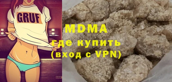 а пвп мука Алексин