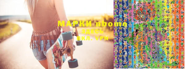 mix Алексеевка
