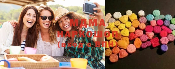 меф VHQ Алзамай