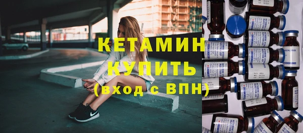 а пвп мука Лихославль