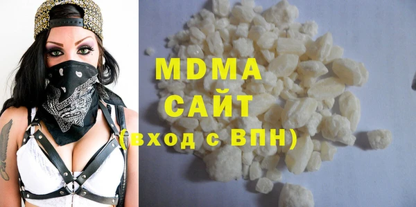 а пвп мука Алексин