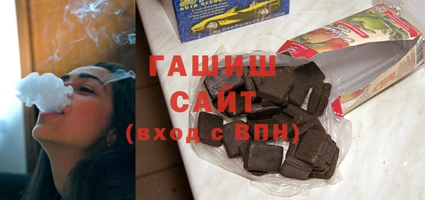 а пвп мука Алексин