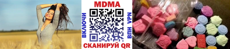 МДМА VHQ  kraken ссылки  Кострома 
