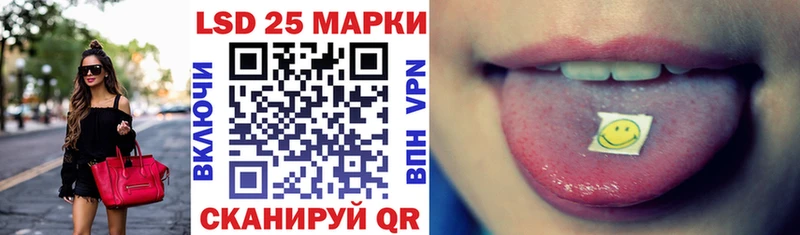 KRAKEN зеркало  Кострома  Марки N-bome 1,8мг 